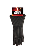 Darth Vader Gauntlet 1