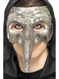 Luxury Venetian Capitano Mask, Silver 1