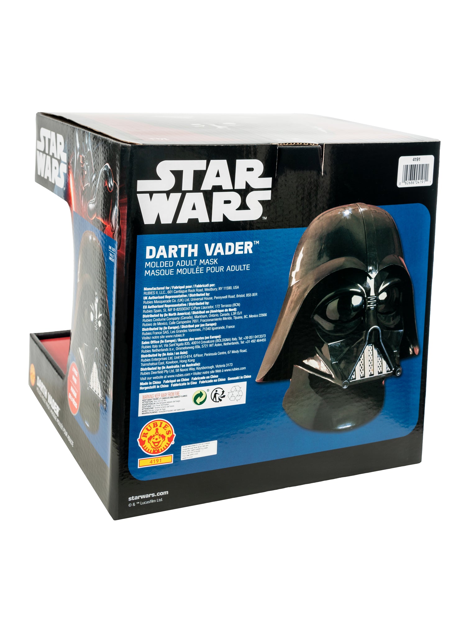Darth Vader Two Sided Helmet Mask 5
