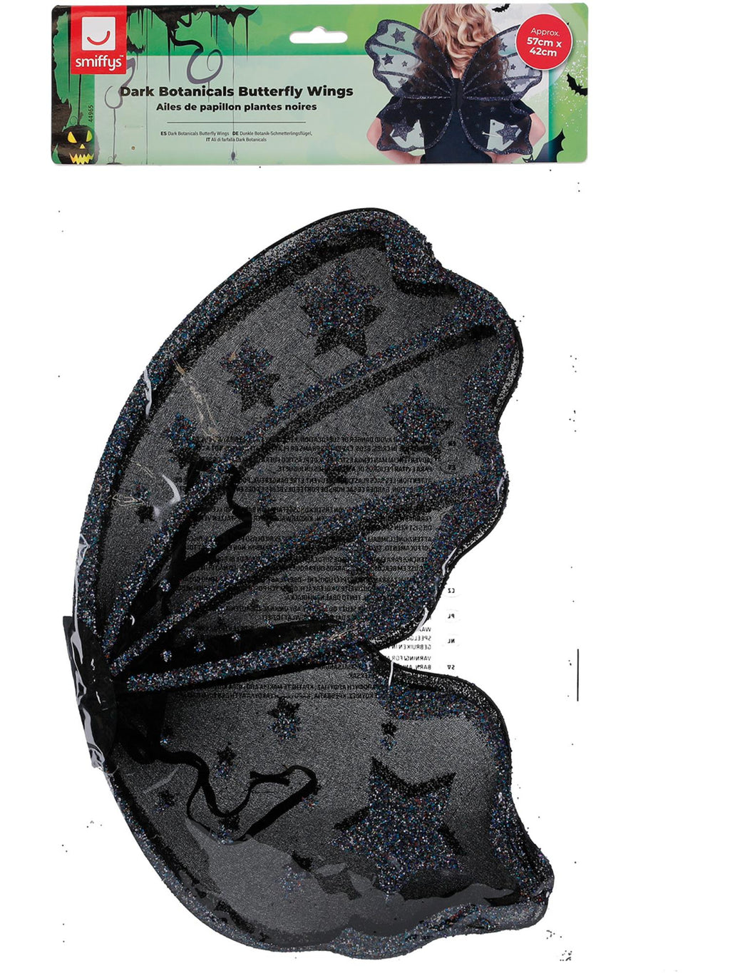Dark Botanicals Butterfly Wings, 42cm/17in, Black 2