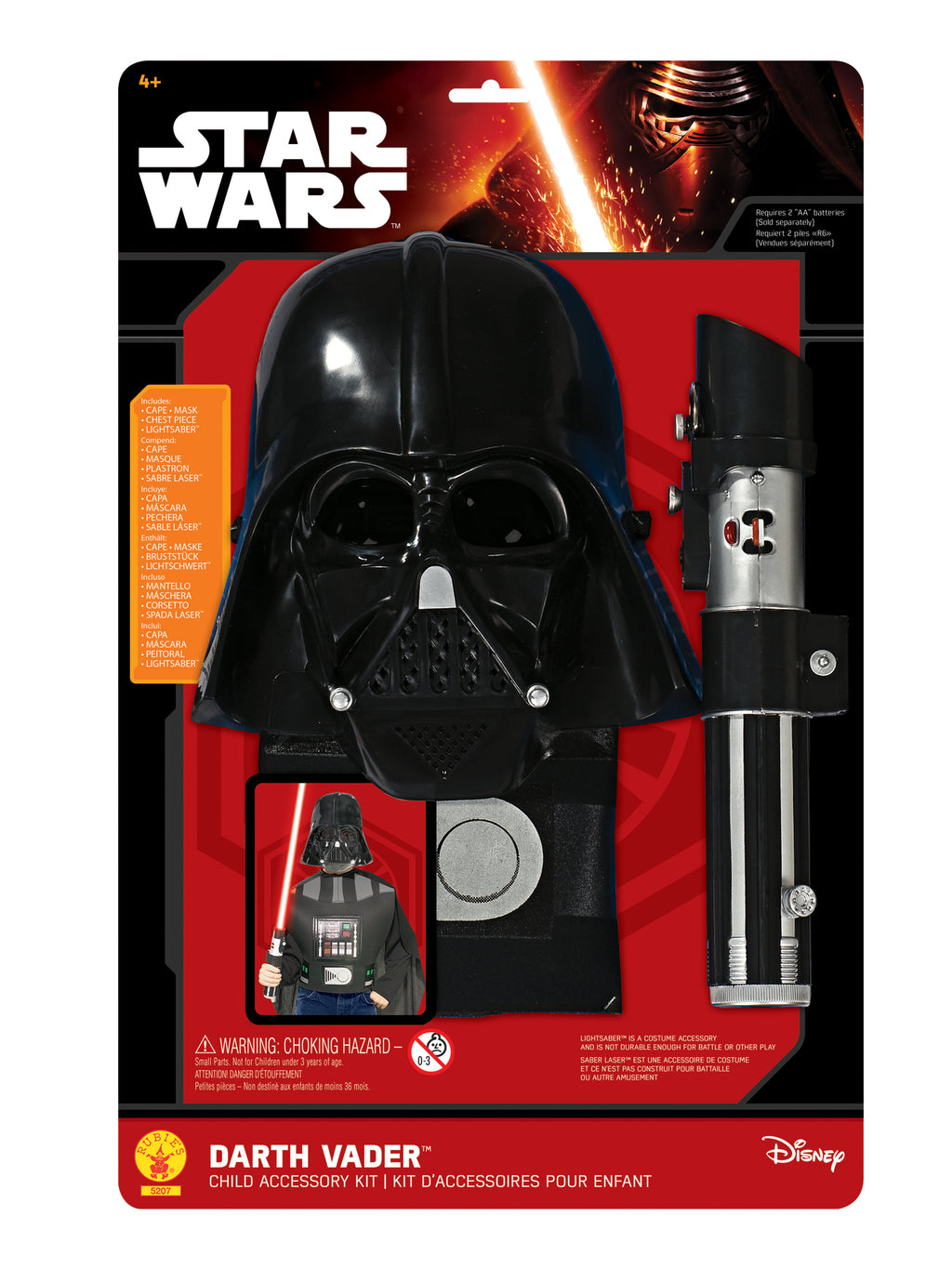 Darth Vader Blister Set 2