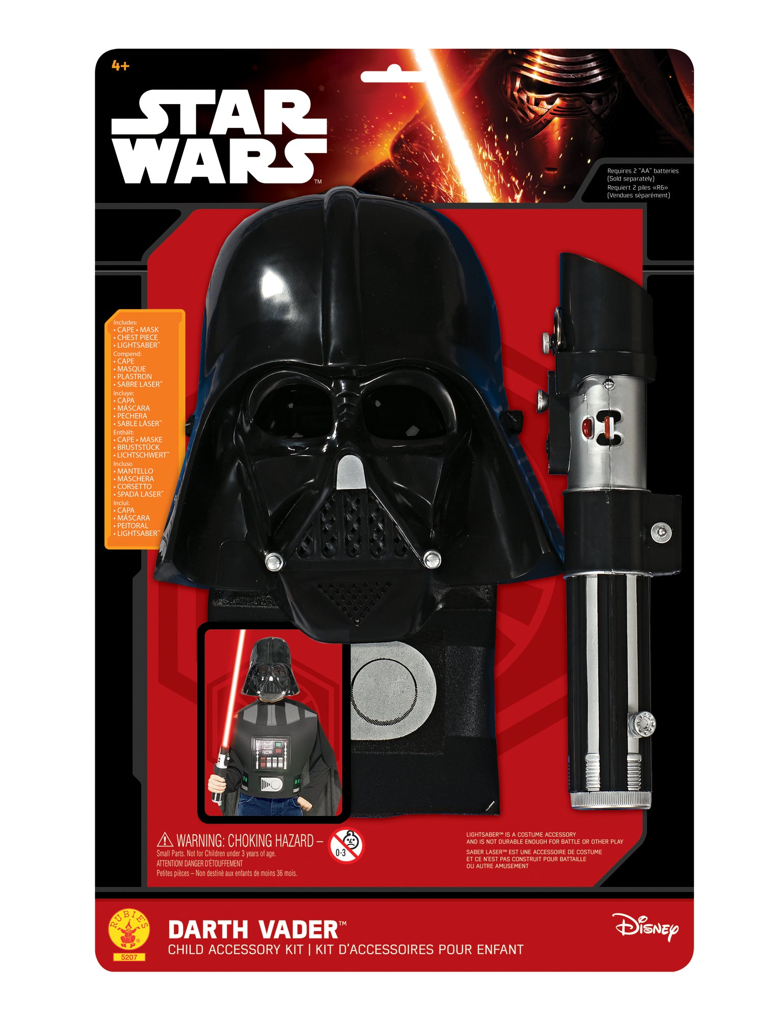 Darth Vader Blister Set 2