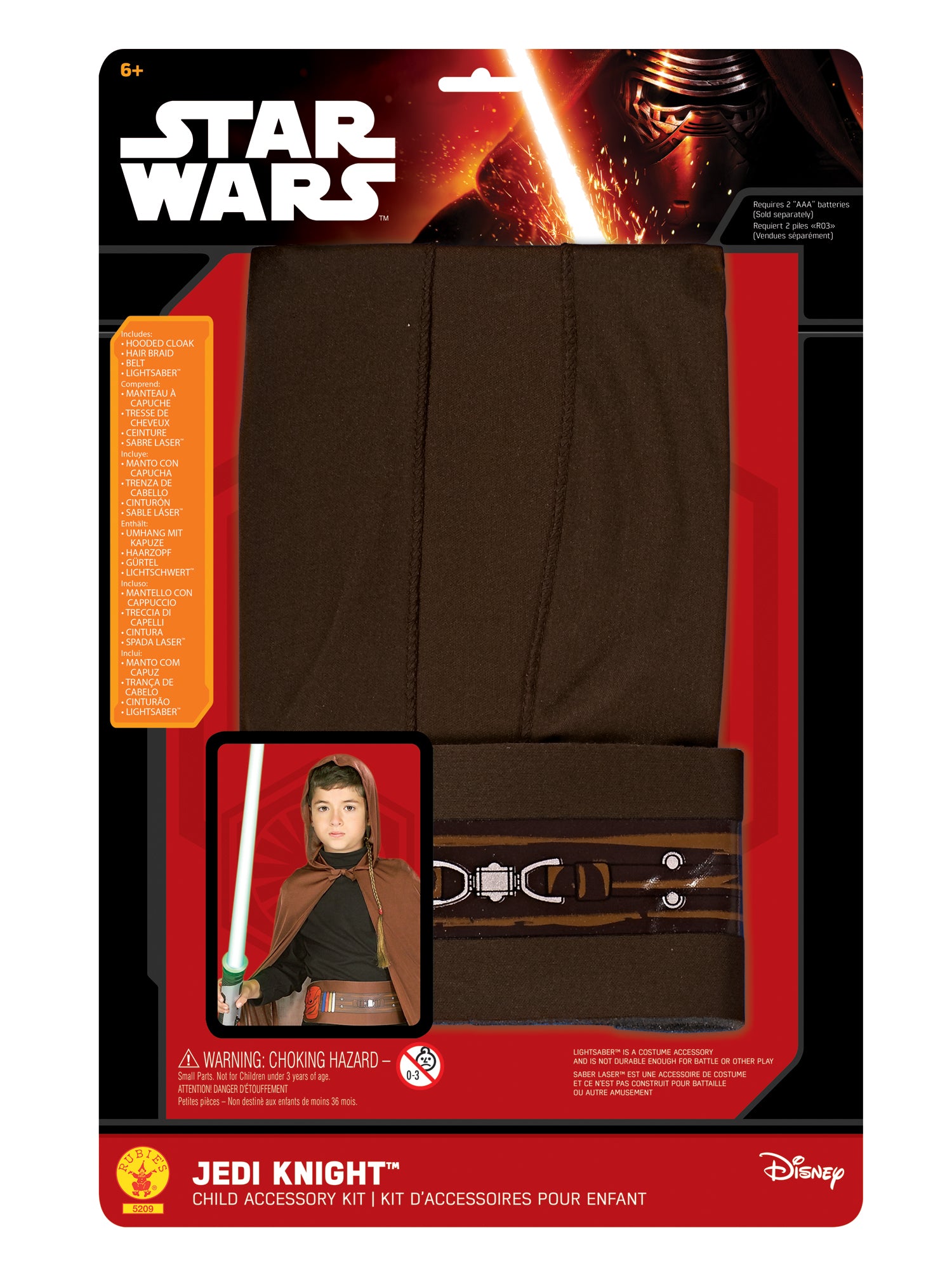 Jedi Blister Set 2