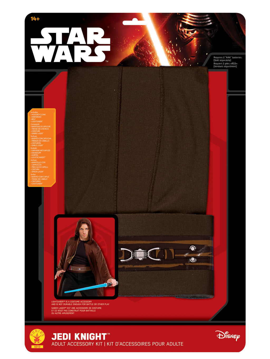 Jedi Blister Set 2