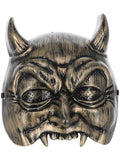 Venetian Devil Masquerade Mask 1