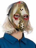 Bloody Metallic Hockey Mask 1