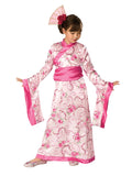 Asian Princess 1
