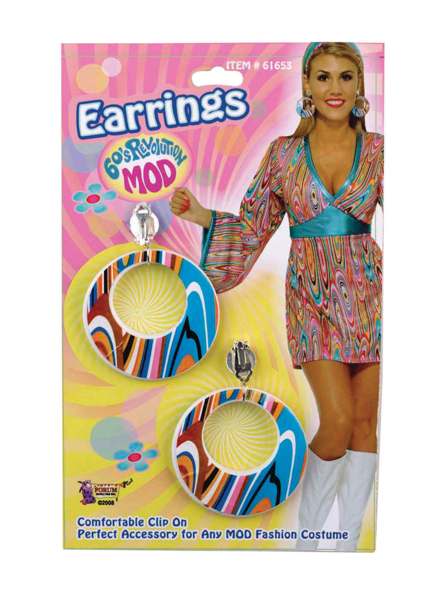 Mod Swirl Earrings 2