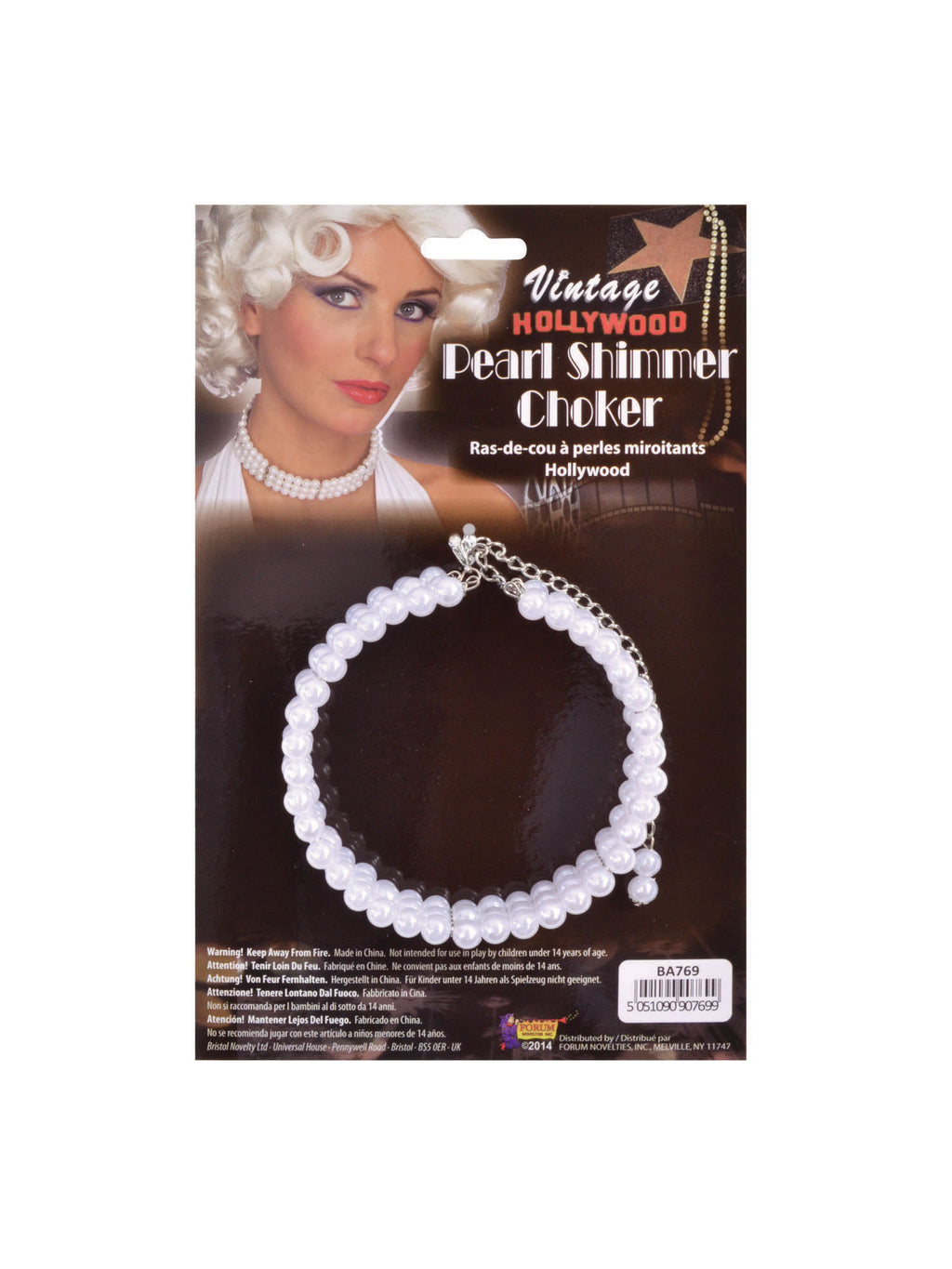 Pearl Choker 2