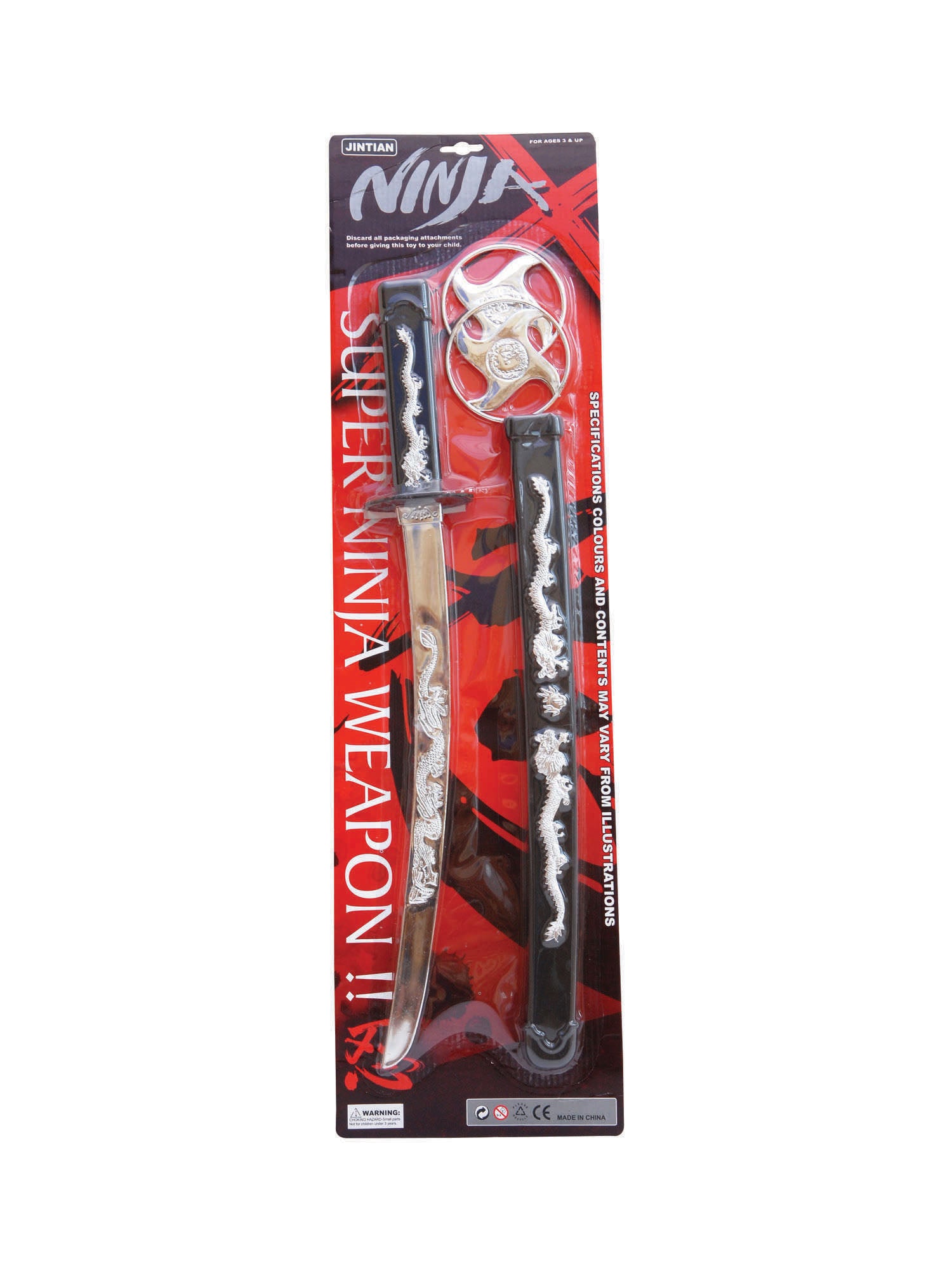 Ninja Sword Set 1