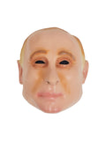 Putin Mask Vinyl 1