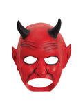 Devil Latex Mask (Mouth Free) 1