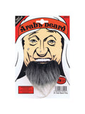 Goatee/Arab Beard. Grey 1