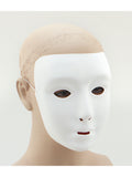 Plain White Face Mask (Pack of 12) 1