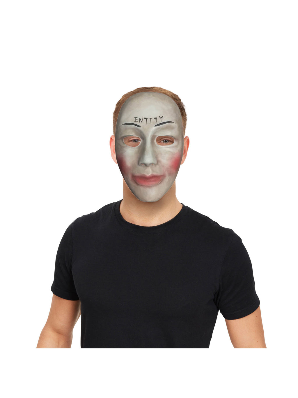 Entity Mask 2