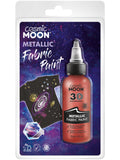 Cosmic Moon Metallic Fabric Paint, Red 1