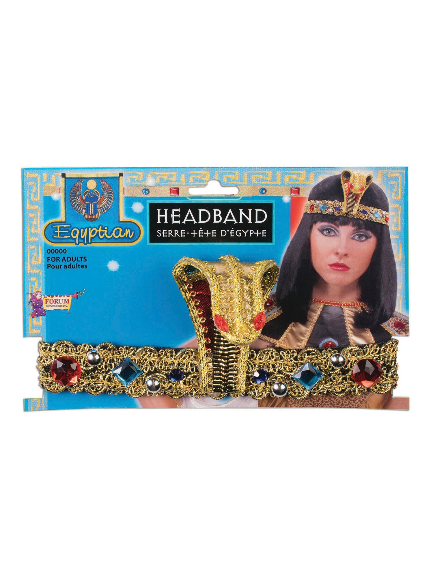 Egyptian Headband 1