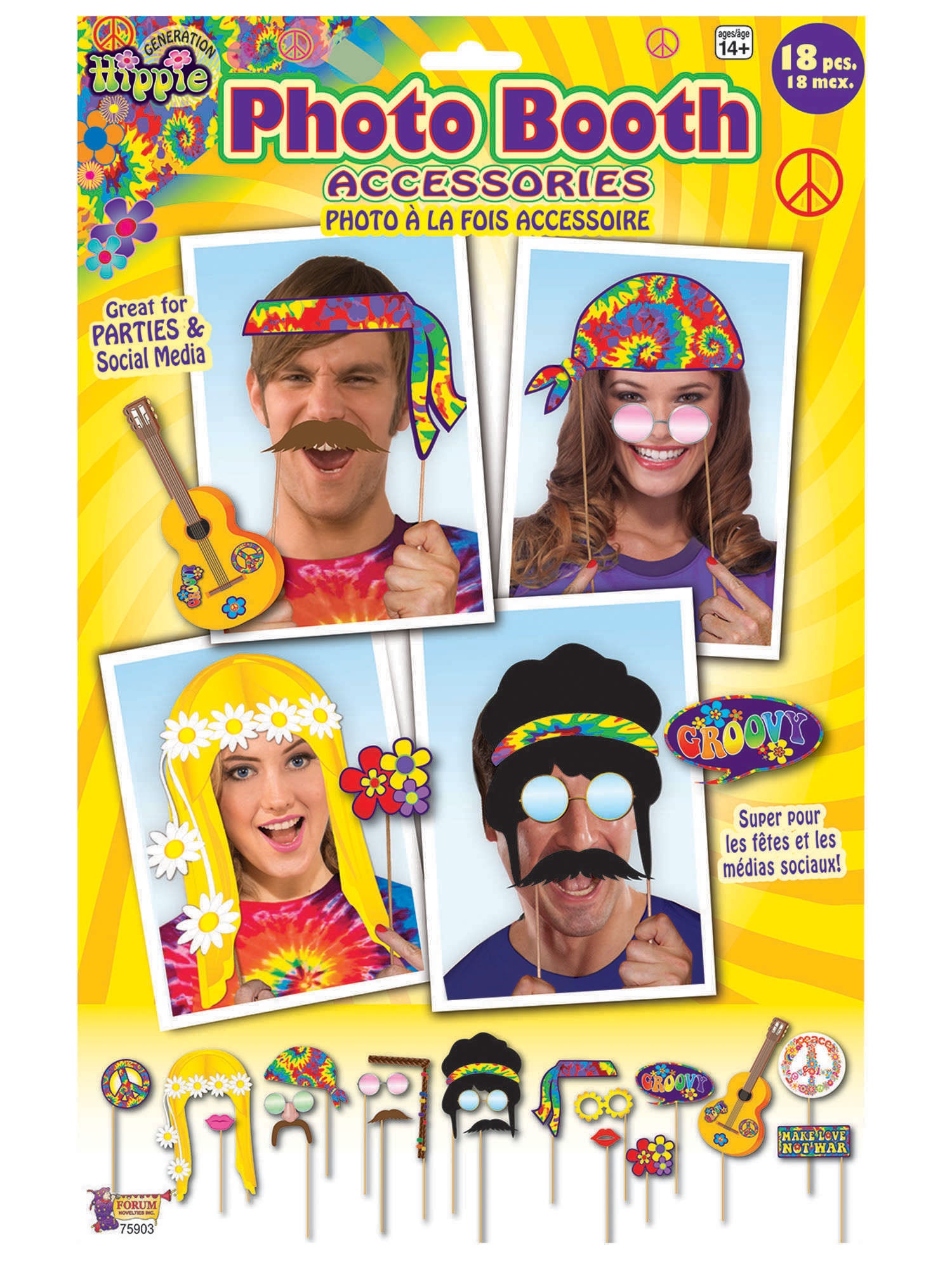 Hippie Decor - Photo Booth 1