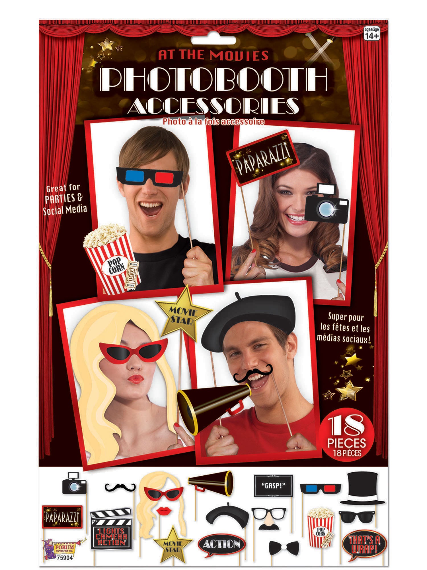 At The Movies - Photo Props 1