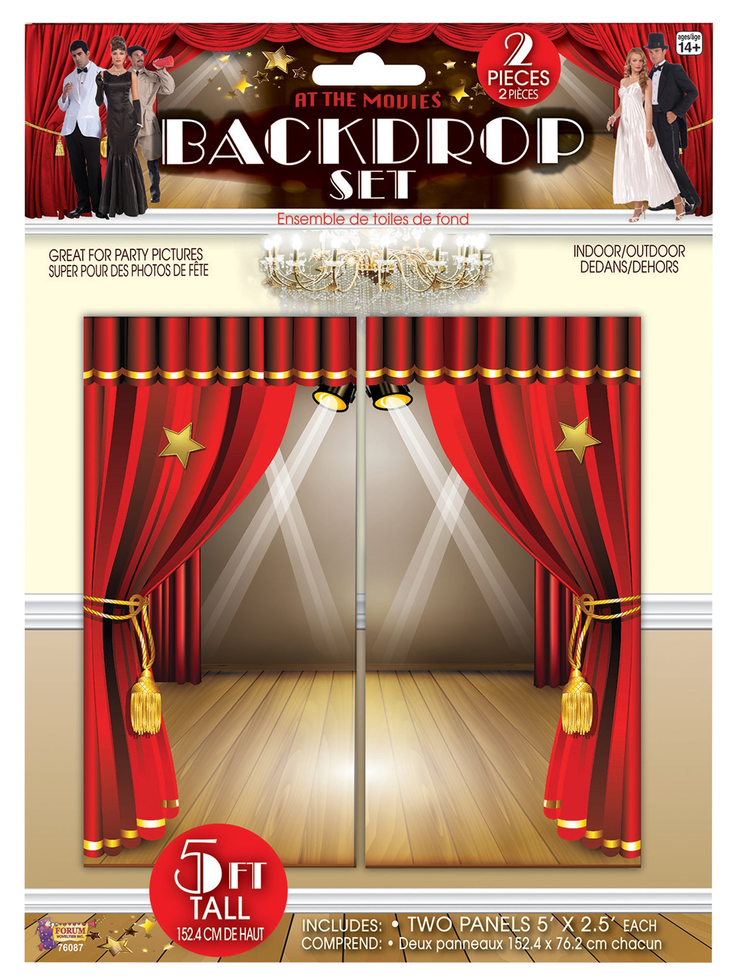 At The Movies - Backdrop Set 1