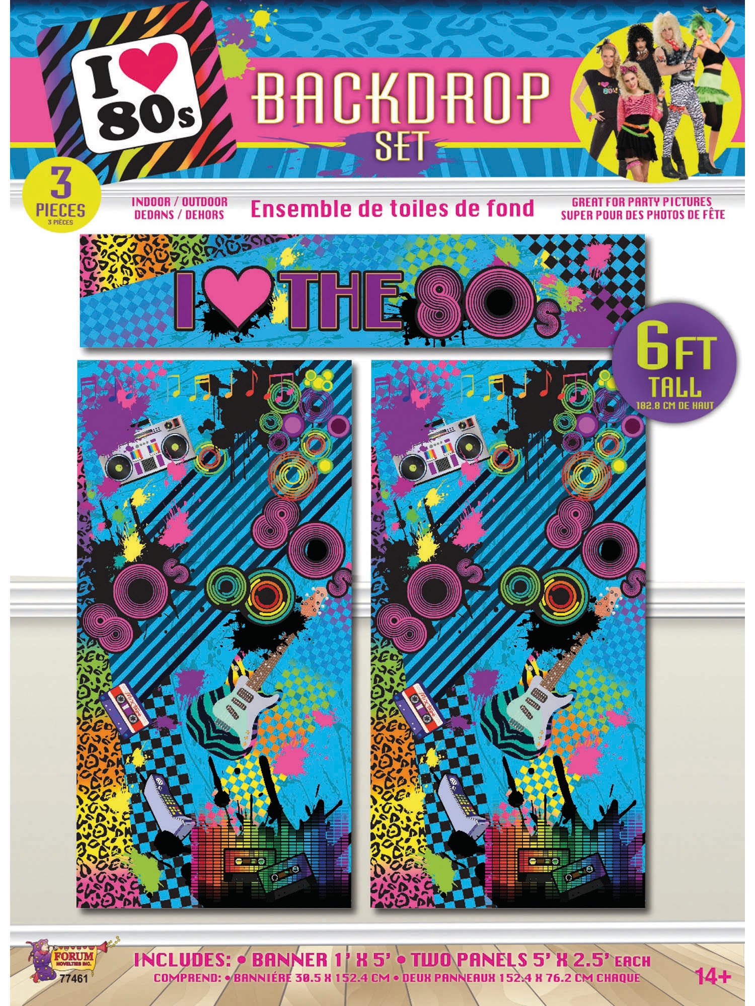 80's Backdrop Set 6Ft/3Pc 1