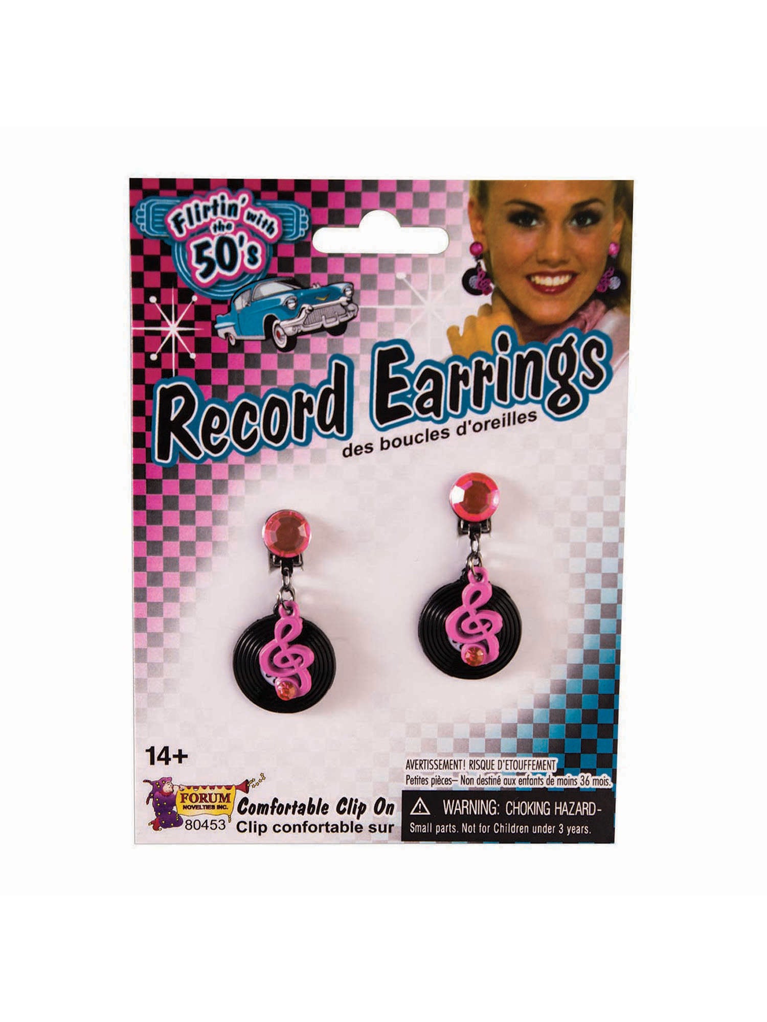 Rock 'N' Roll Record Earrings 1